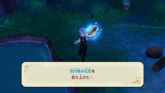 雨の日の川で古代魚の化石を釣り上げた瞬間